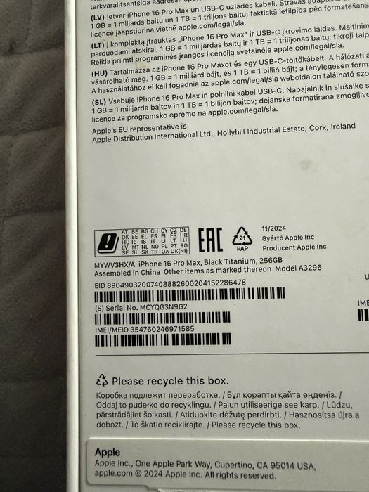 iPhone 16 pro Max 256 sim