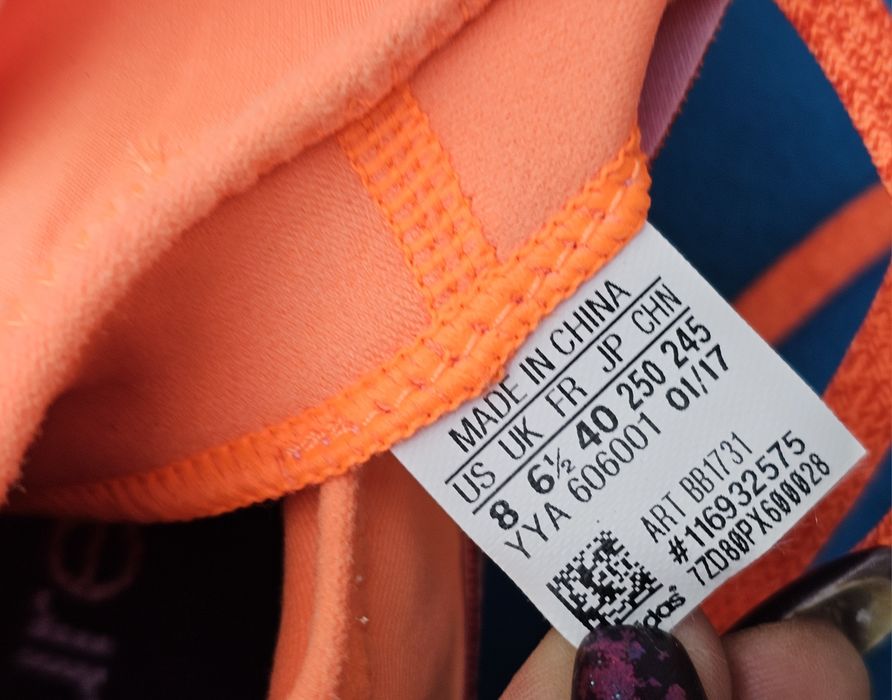 Adidas Pure Boost оригинални дамски сникърси 40 номер