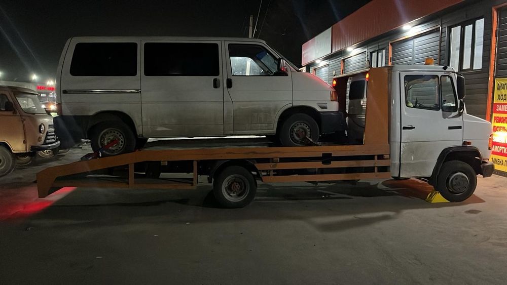 Эвакуатор 24/7 по городу,область,межгород