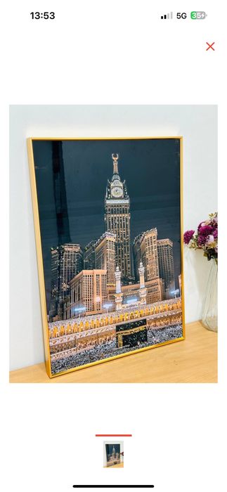 Картины мусульманские