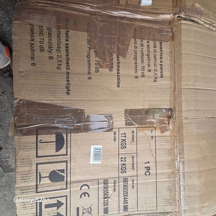 Nei mini me  малка пералня