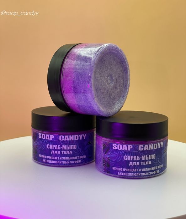 Мыло ручной работы На любой праздник