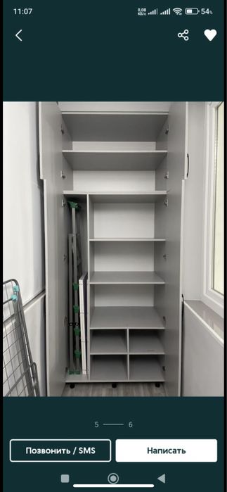 Шкаф на балкон