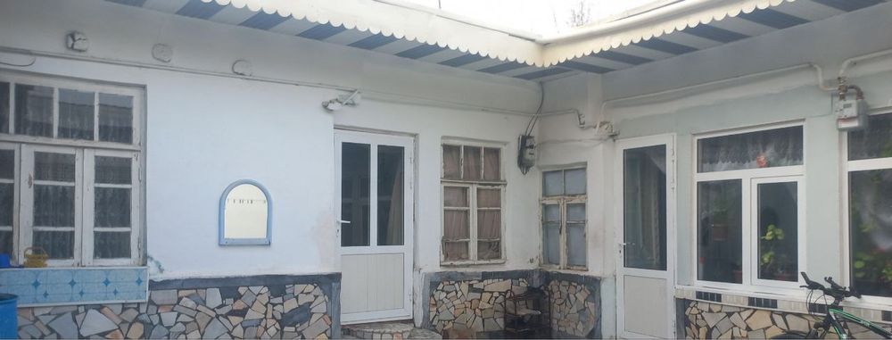 Продам дом!