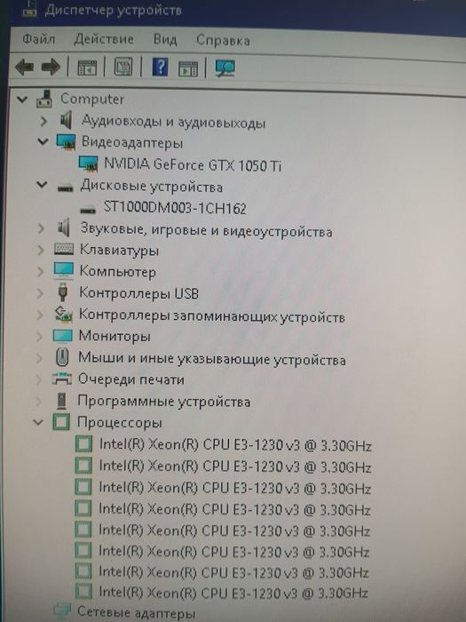 Продам игровой системный блок