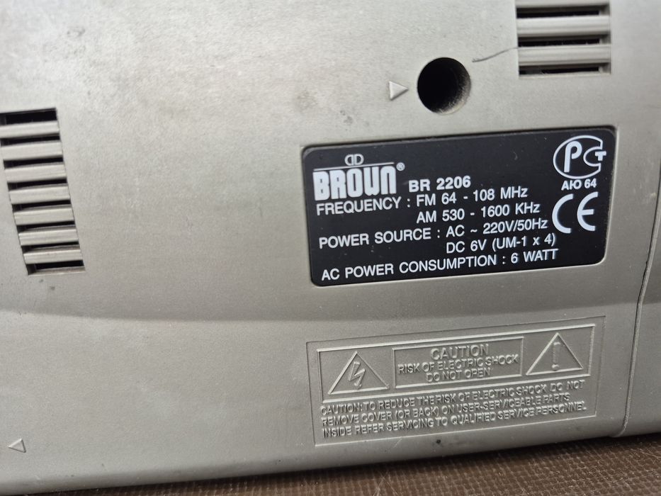 Vând Radio Casetofon BROUN  model ,fabricat made in  UK
