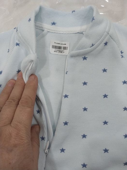 Слип ..от слоник