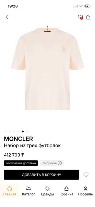Moncler футболки