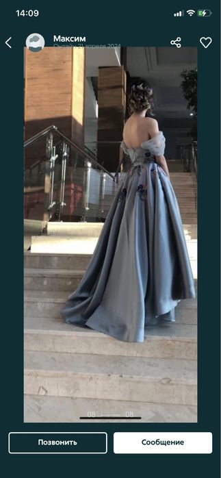 Платье на выпускное