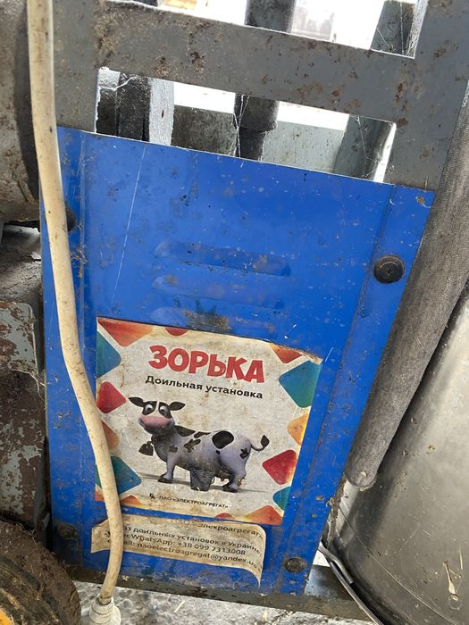 Продается доильный аппарат