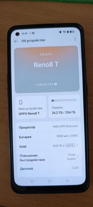 Без обмена! Oppo reno 8t 8/256