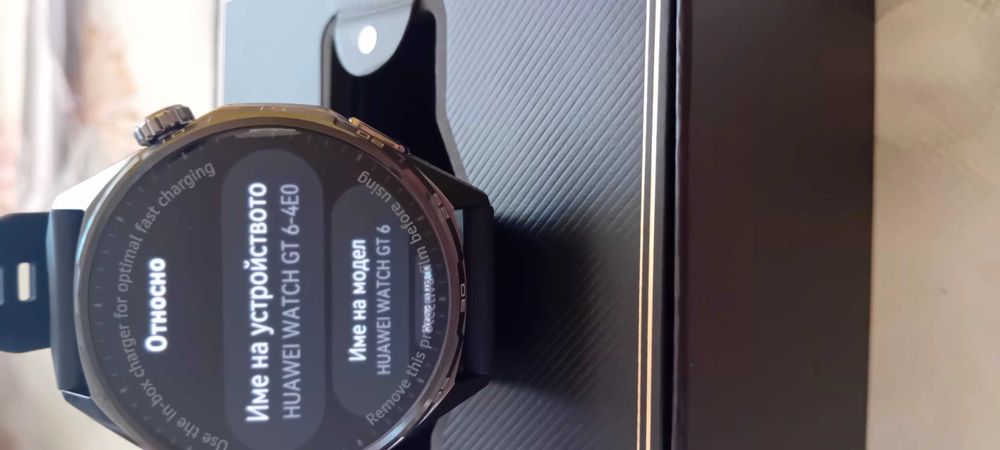 Smart Huawei GT 6