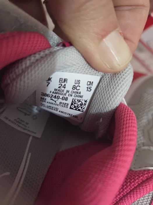 Маратонки puma 24 номер
