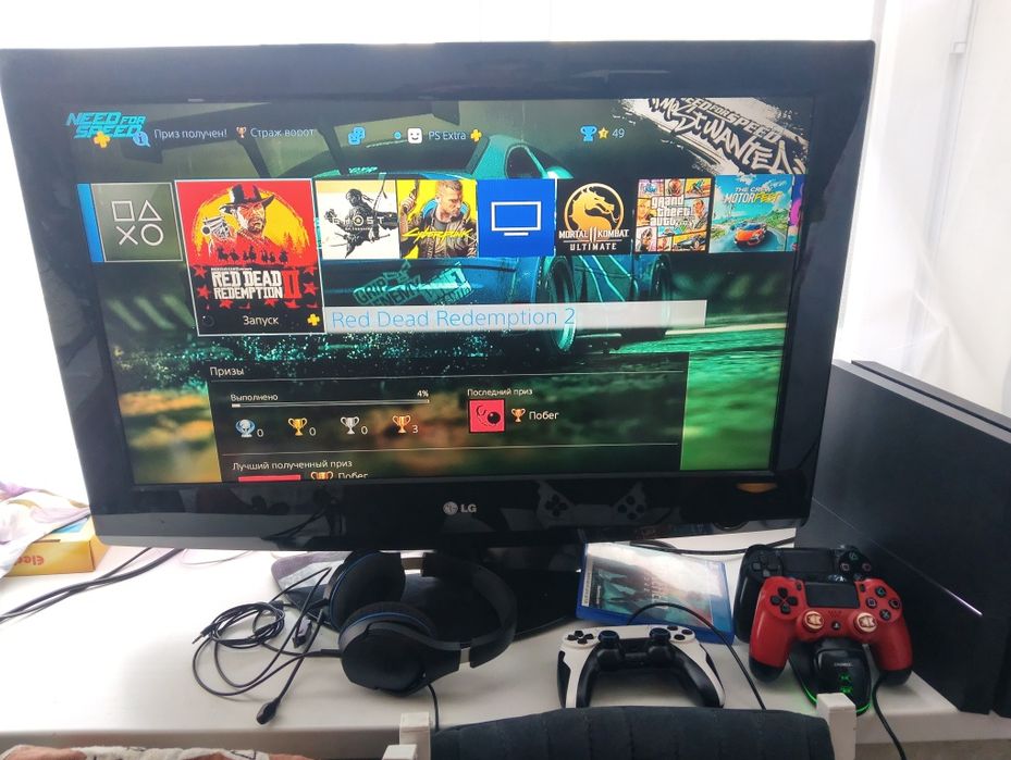 Play station 4slim 500gb
