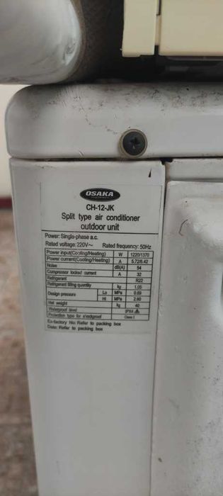 Климатик Osaka CH-12-JK работещ демонтиран фреона събран, дистанционно