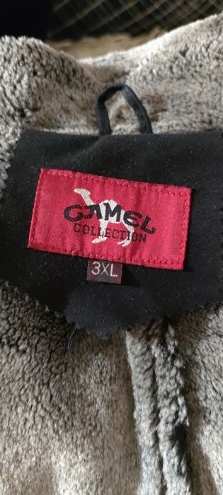 Дублёнки  коричневые