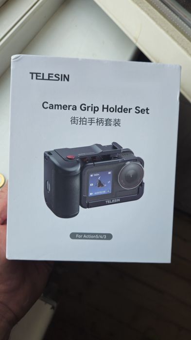 ЧИСТО НОВ TELESIN Camera Grip Holder за DJI Osmo Action 5 / 4 / 3