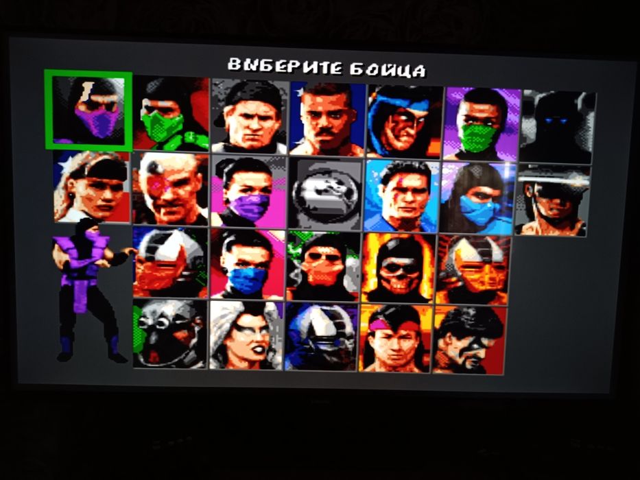 Продаю сегу в отличном состоянии