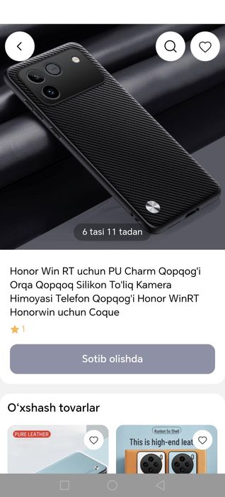 Honor win chexol