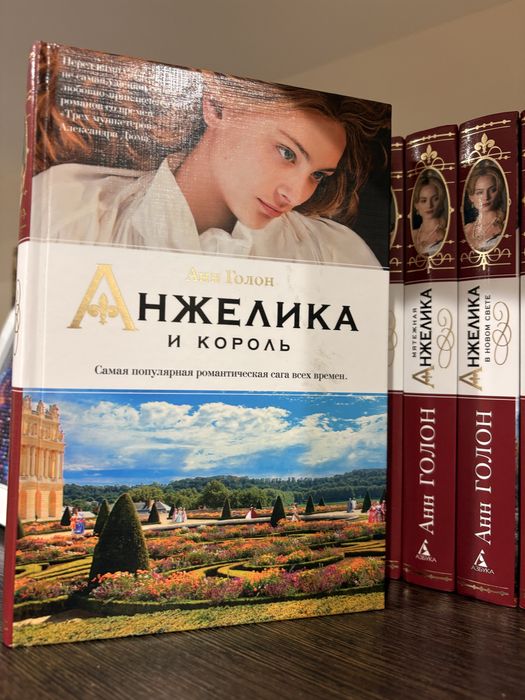 Продаю новые книги