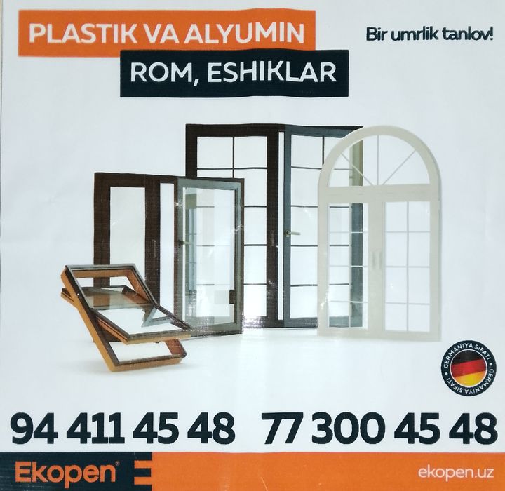 Rom, romlar, akfa, akfa romlar, eshiklar