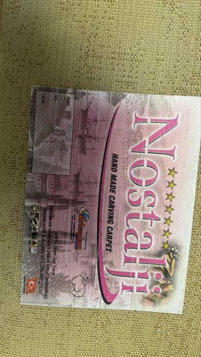 Срочно продается ковер  250*350см