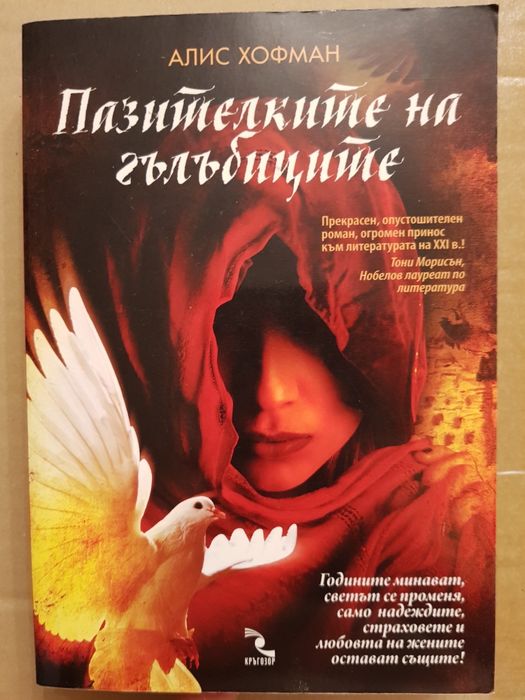 Нови и употребявани книги