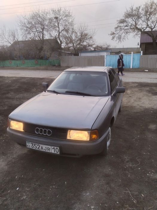Продам Ауди 80 ...