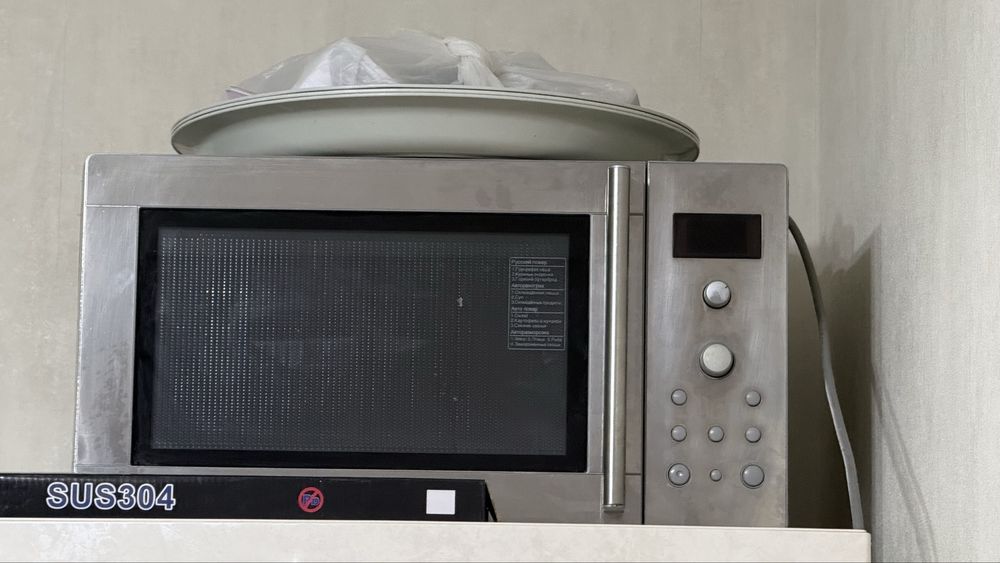 Микроволновка LG MS-2384BL