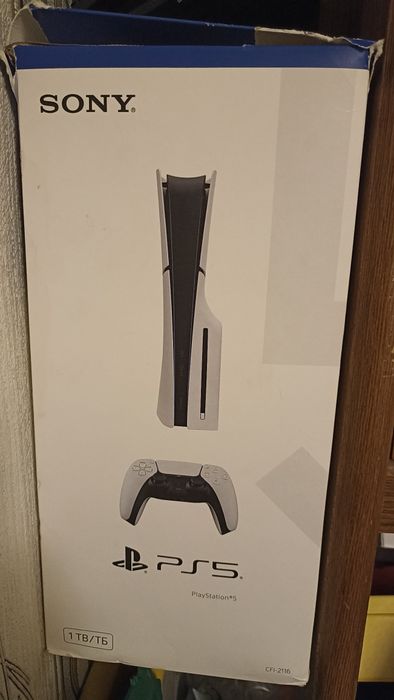 Sony PlayStation 5 Slim