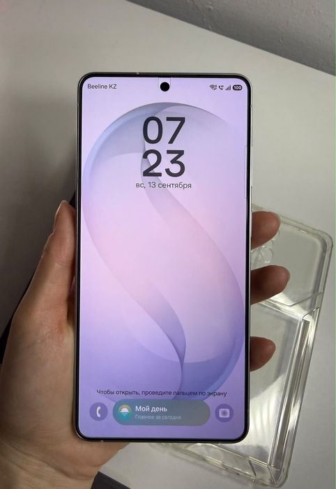 Samsung galaxy S26 ultra 256gb