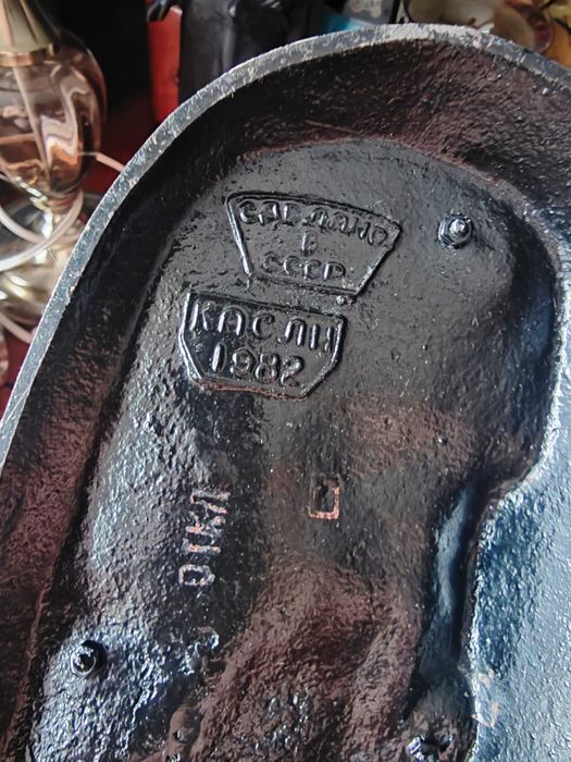 Статуэтки Собаки лошади чугун Касли СССР