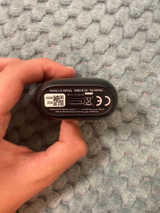 Căști panasonic bluetooth