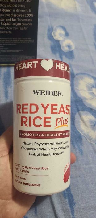 orez rosu plus 1200 mg fara gluten ,lactoza , sintetic si sodium  USA