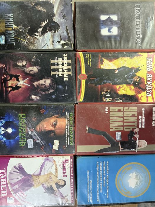 видеокассеты vhs