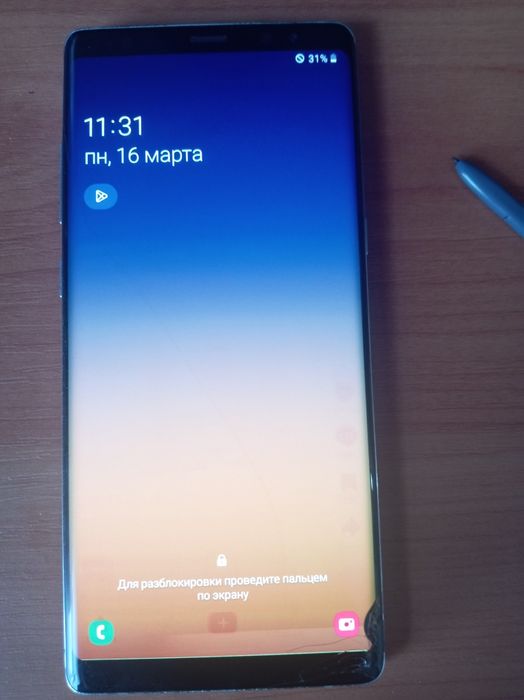 Продам телефон Samsung