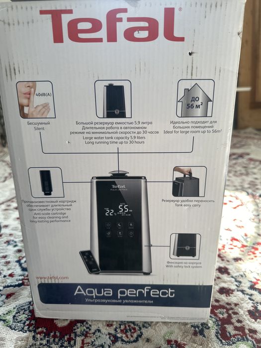 Увлажнитель воздуха