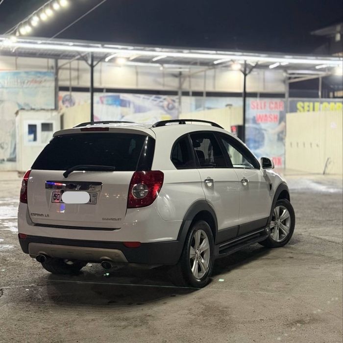 Kaptiva sotiladi 2008