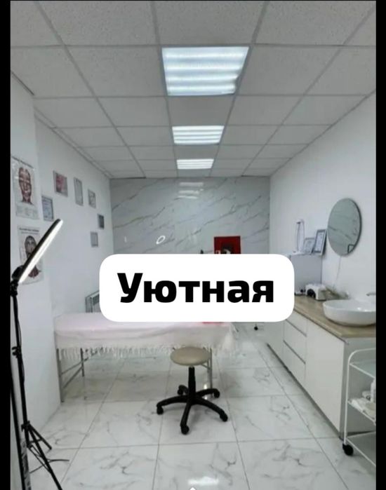 Ждём ваш для бизнеса