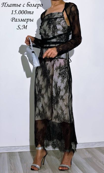 Продаю платья вечерние/ повседневные