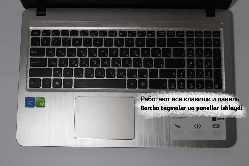 Ноутбук ASUS б/у