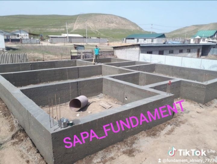 Заливаем фундамент