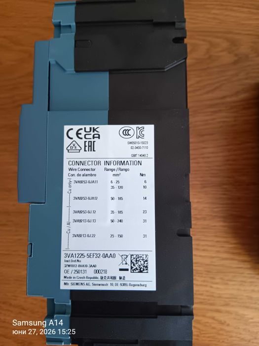 Автоматичен прекъсвач SIMENS 3VA1225-5EF32-0AA0  250A- нов