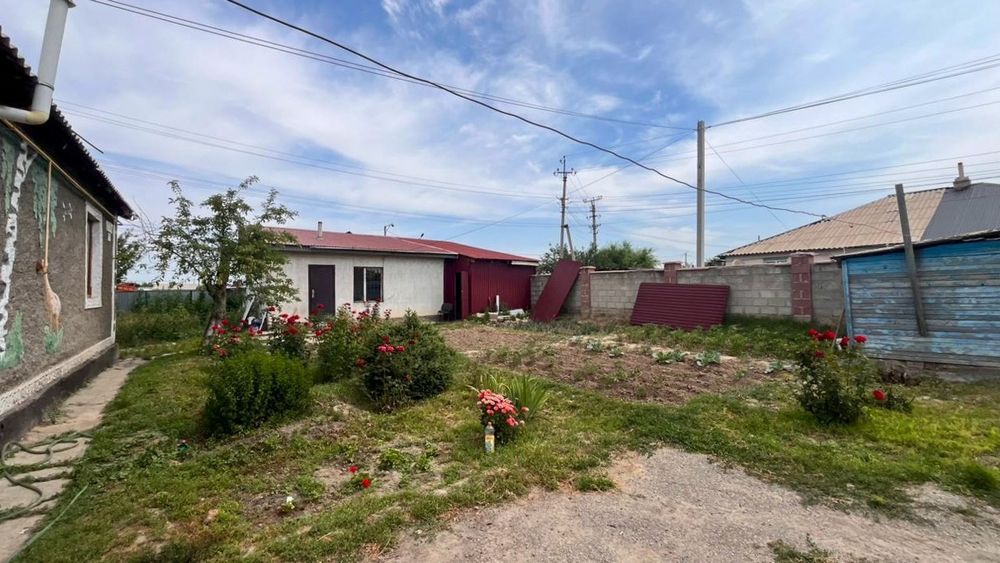 Продам дом с магазином