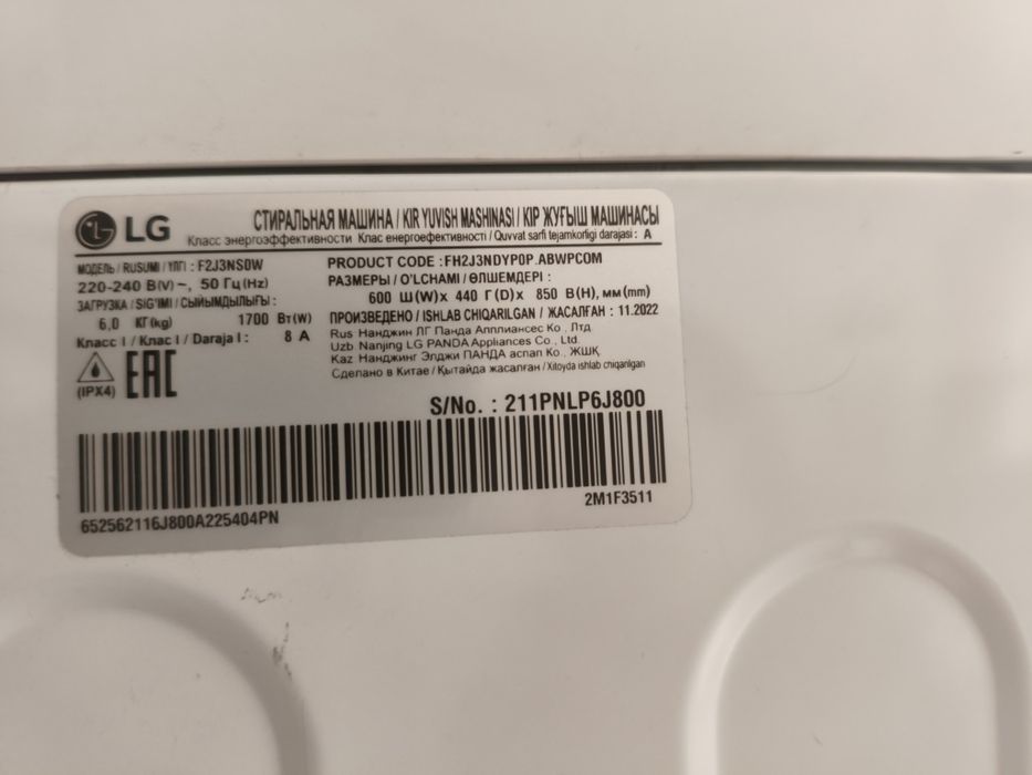 LG 6kg kir yuvish mashinasi