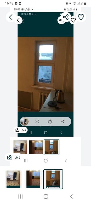 Продам комнату в общежитие