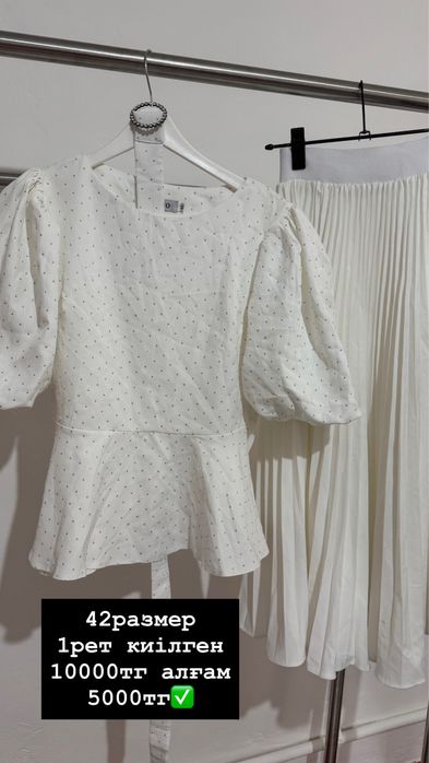 Платья Новые /  б/у