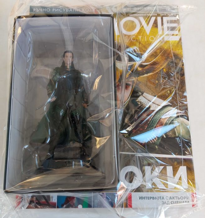 Продавам: Героите на Марвел!