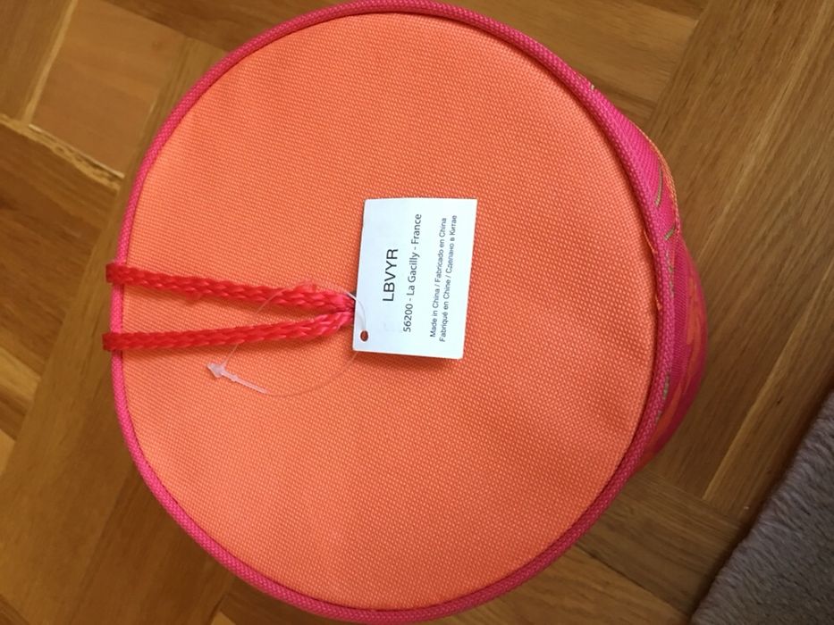 Органайзер для банных принадлежностей.