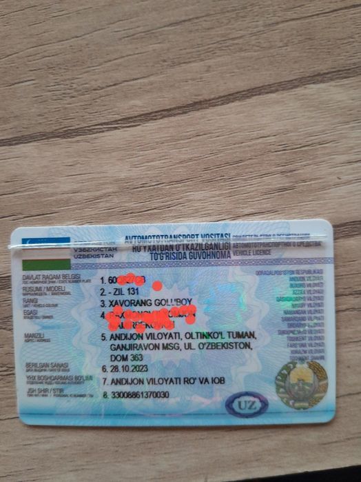 Зил 131, 1991 год випуска хароши состаяние  гаратия 1 год